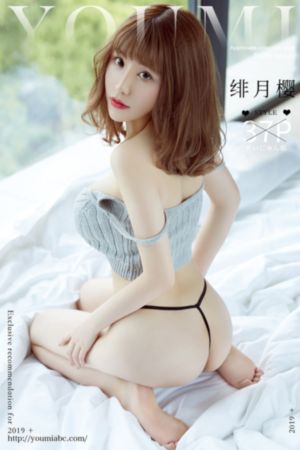 国产av无码亚洲avh老太婆_蓝光免费观看最新