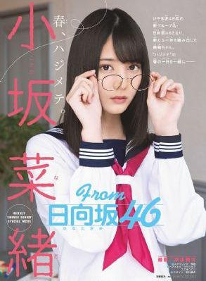 4480日韩片_BD国语在线观看高清